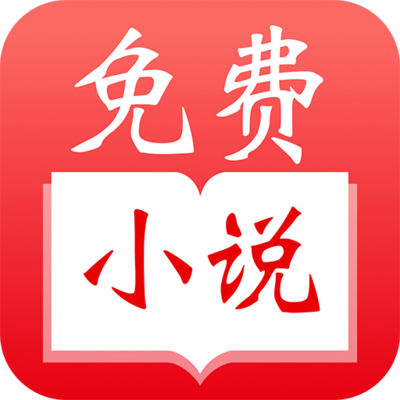 手机下载新浪微博app下载安装_V8.60.21